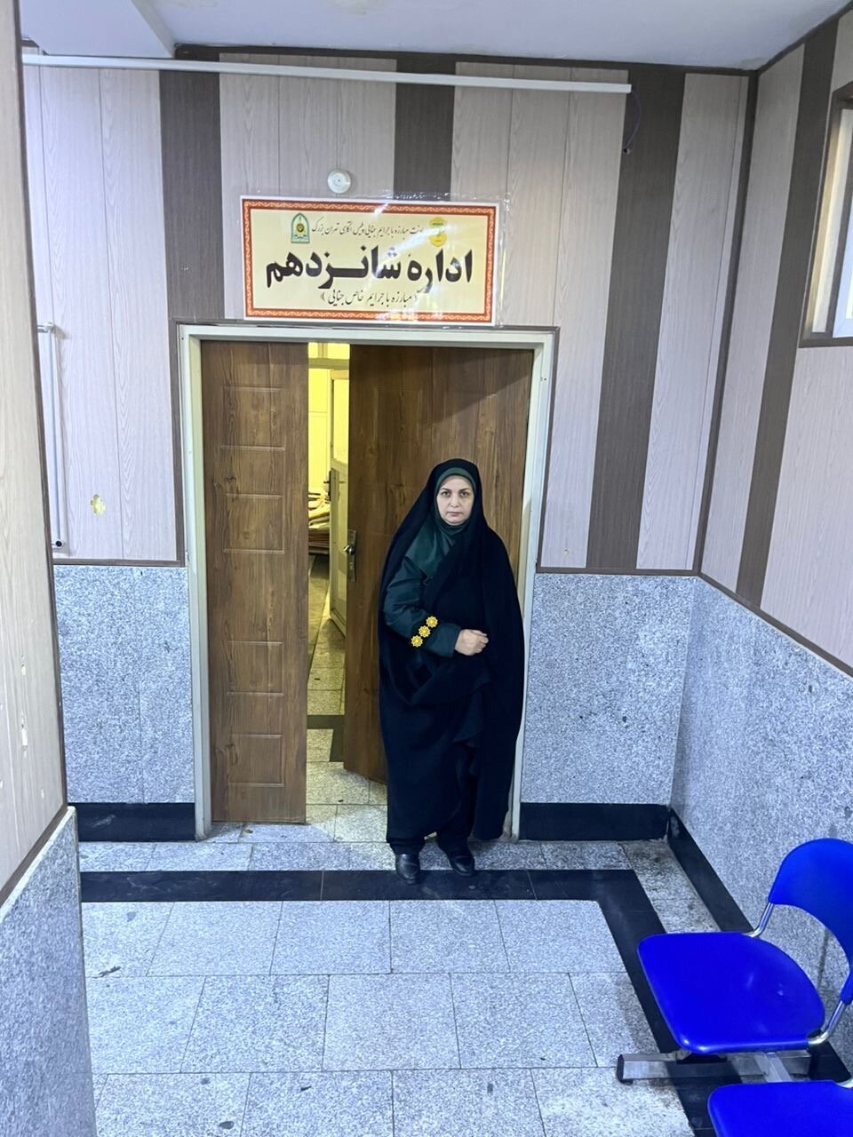 داستان یک سرهنگ زن در پلیس آگاهی شاپور؛ سرهنگ طاهره میرزاخانلو خانم مارپل ایرانی کیست؟