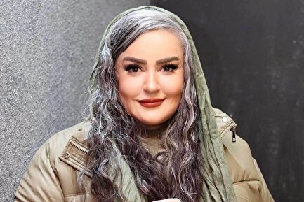 (تصاویر) «نعیمه نظام‌دوست» با استایل پاییزی و موهای نقره‌ای جذاب