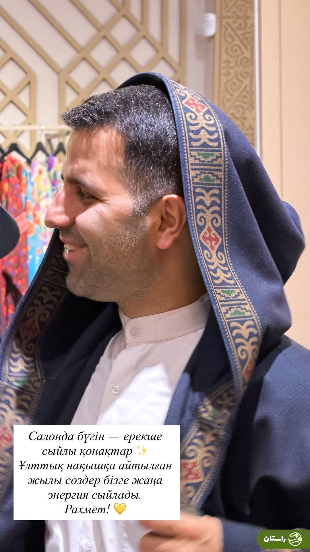 استایل جنجالی دختر و داماد پزشکیان در قراقستان با لباس‌های محلی + عکس و فیلم