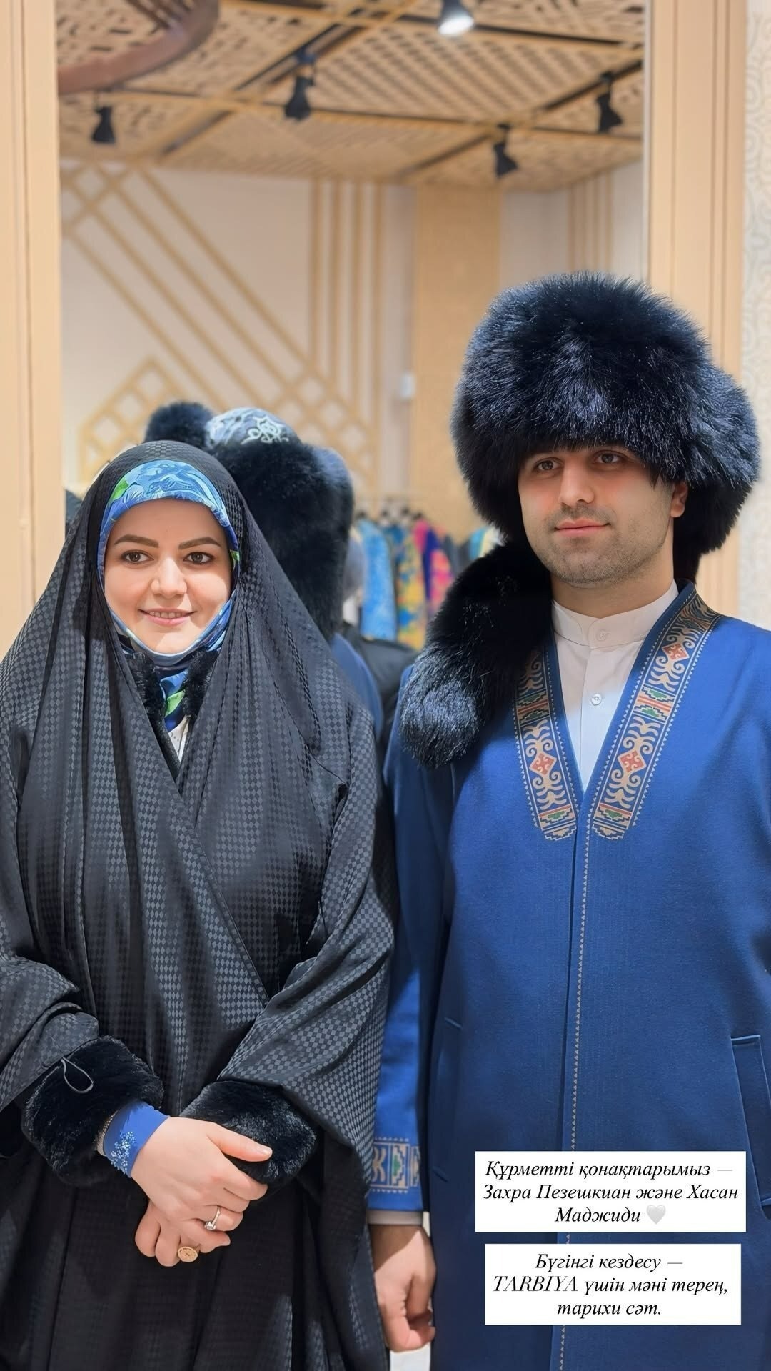 (تصاویر) خریدهای دختر و داماد پزشکیان از فروشگاهی در آلماتی (تصاویر) خریدهای دختر و داماد پزشکیان از فروشگاهی در آلماتی