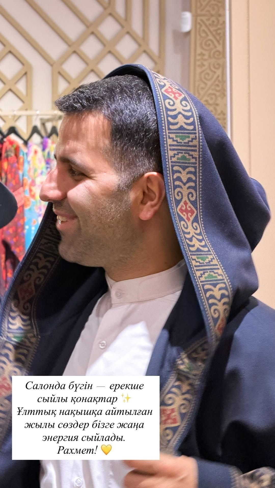 (تصاویر) خریدهای دختر و داماد پزشکیان از فروشگاهی در آلماتی (تصاویر) خریدهای دختر و داماد پزشکیان از فروشگاهی در آلماتی