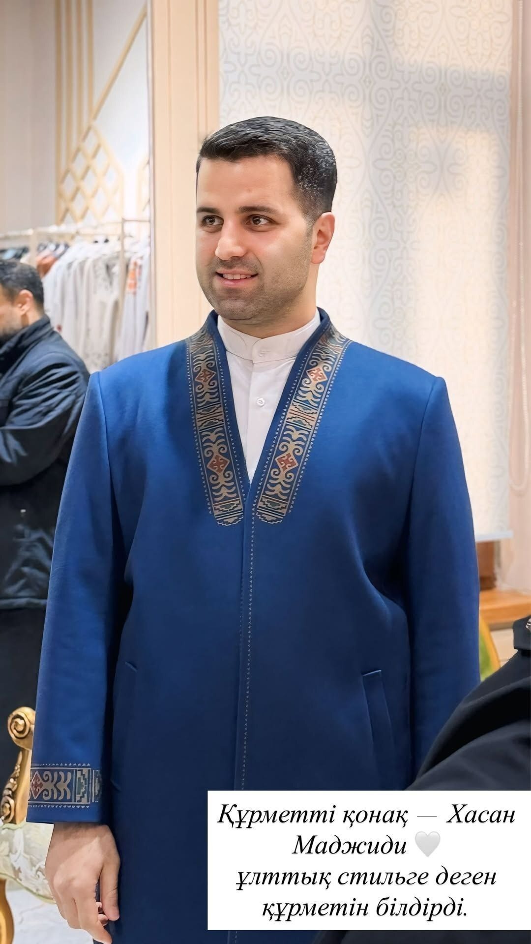 (تصاویر) خریدهای دختر و داماد پزشکیان از فروشگاهی در آلماتی (تصاویر) خریدهای دختر و داماد پزشکیان از فروشگاهی در آلماتی