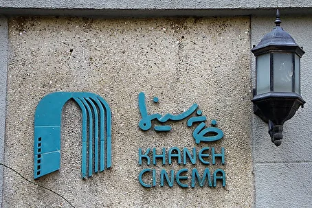 بازیگران ایرانی مسلح به شوکر و اشک‌آور می‌شوند!