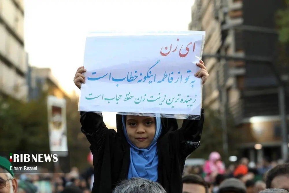 عکس| حضور سردار قاآنی در تجمع حجاب دانشگاه تهران عکس| حضور سردار قاآنی در تجمع حجاب دانشگاه تهران