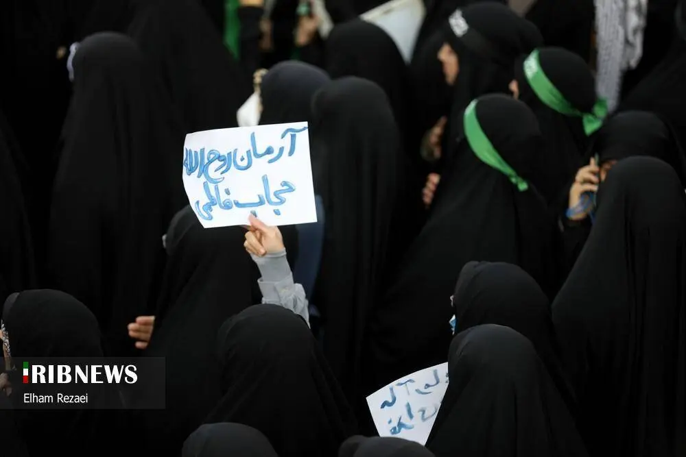 عکس| حضور سردار قاآنی در تجمع حجاب دانشگاه تهران عکس| حضور سردار قاآنی در تجمع حجاب دانشگاه تهران