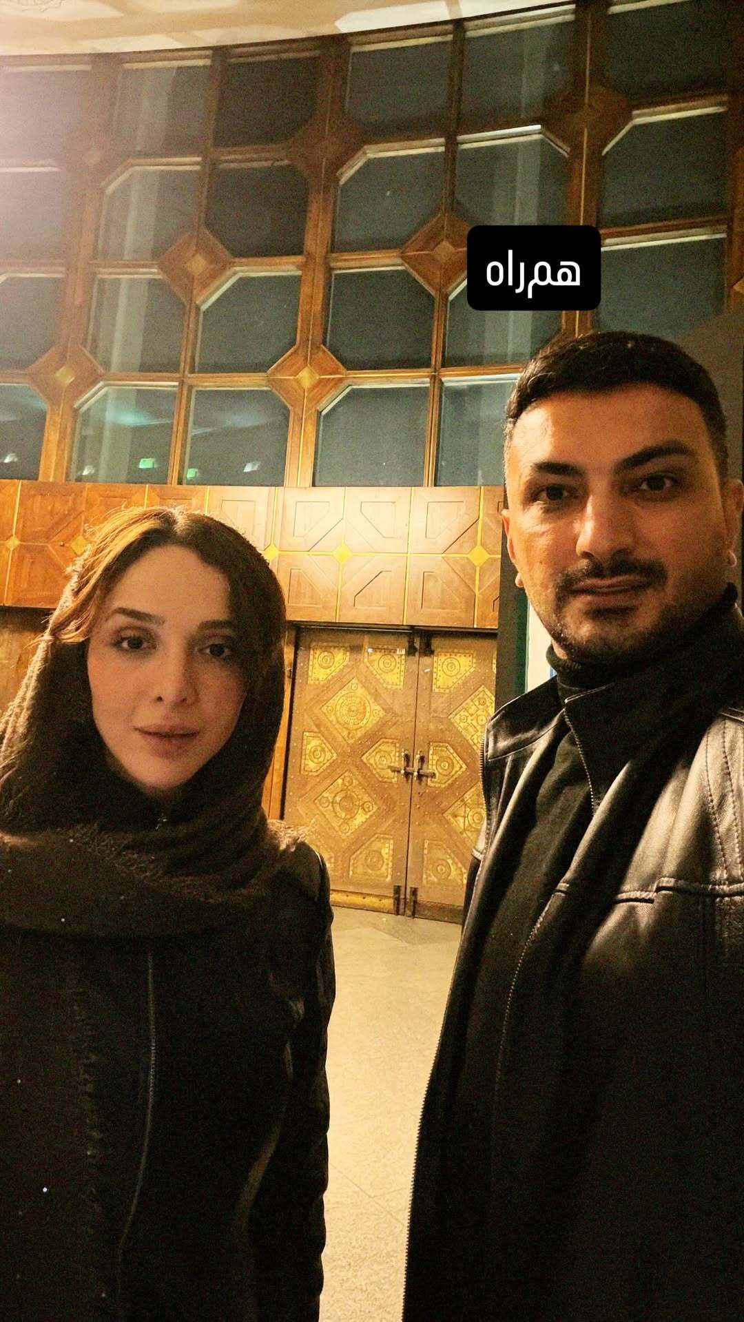 عکس | سلفی المیرا دهقانی در کنار همسرش