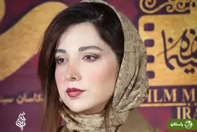 (ویدئو) حاشیه جشن عکاسان و خستگی روشنک گرامی: بلد نبودم پاشنه بلند بپوشم