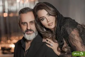 عکس تازه علیرام نورایی در کنار همسرش صبا تاجیک