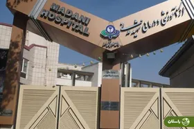 ماجرای بازداشت چند پرستار بعد از فرار یک زندانی