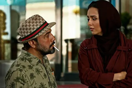 (عکس) ترانه علیدوستی در تولد رضا عطاران؛ ۱۰ سال پیش