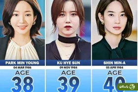 ویدئو |‌ زیباترین بازیگران زن کره‌ ای در سال ۲۰۲۴