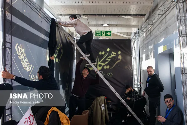 اولین روز جشنواره فیلم فجر