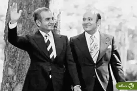(عکس) تونل زمان؛ محمدرضا شاه، فرح پهلوی و هوشنگ نهاوندی در یک قاب؛ دهه ۵۰