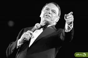 عکس | تونل زمان؛ ویگن و فرانک سیناترا در هتل هیلتون تهران؛ سال ۱۳۵۴