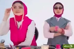 صفحه اینستاگرام لوازم آرایشی «خانومی» به‌دلیل انتشار رپ خواندن زنان مسدود شد