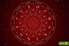 فال روزانه شخصی (فال روزانه متولدین ماه‌ها) امروز ۷ مرداد ۱۴۰۳