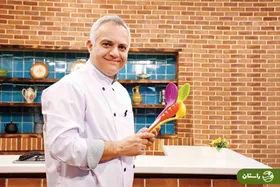 ویدئو | سامان گلریز: مادر زنم سوئیسی است اما آشپزی ایرانیش شاهکار است