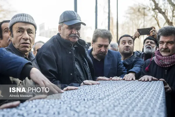 متن و حاشیه تشییع پیکر عنایت بخشی