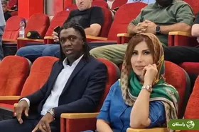 (ویدئو) سیدورف و همسر ایرانی‌اش تماشاچی ویژه بازی استقلال و پیکان