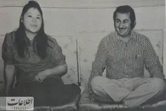 عکس |‌ داستان عشق زن ژاپنی به تاجر ایرانی خبرساز شد!