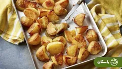 پیشنهاد علمی؛ سیب زمینی سرخ شده را با این خوراکی‌ها بخورید