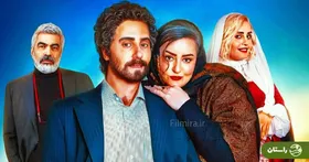 (ویدئو) رقص خبرساز الناز شاکردوست با لباس مردانه