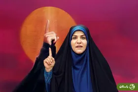 ویدئو | اعطای دان یک تکواندو به سحر امامی توسط هادی ساعی