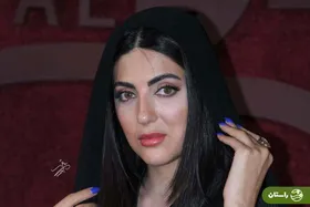 تصاویر | استایل خاص و جسورانه هلیا امامی