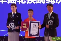 ویدئو | رکورد عجیب نوجوان چینی؛ ۳۷۴ پرش در یک دقیقه!            