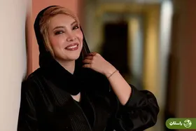 (تصاویر) استایل صدف اسپهبدی در اکران «گوزن‌های اتوبان»؛ تشکر از غزل رجبیان همسر مهران مدیری