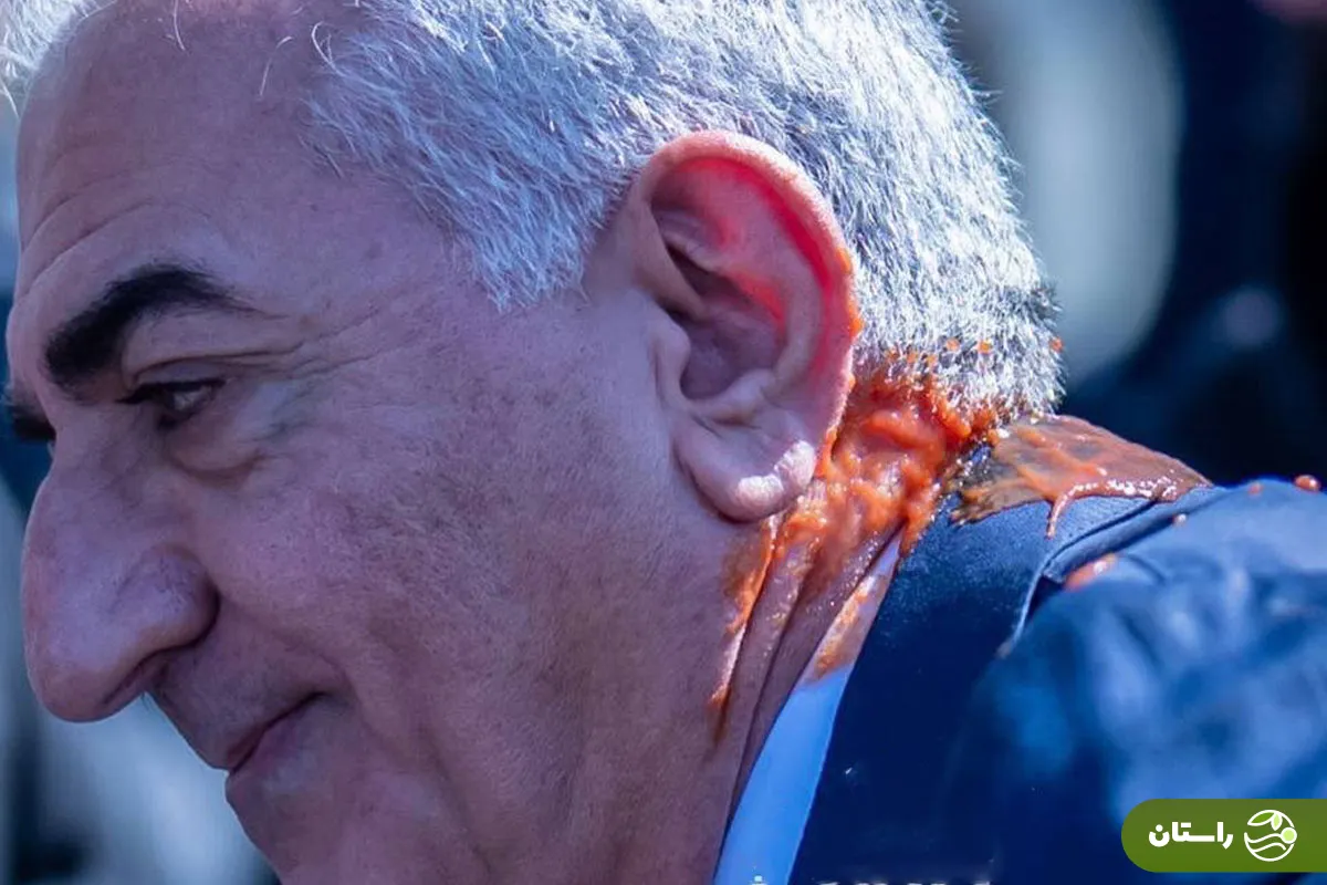 حمله با سس گوجه به رضا پهلوی