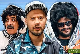 ویدئو |‌ دابسمش علی صادقی با آهنگ برقصا ساخته محسن چاوشی و قر دادن عمو رشید!