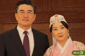 ویدئو |‌ سفیر کره جنوبی در تهران ترانه‌ای از دلکش خواند