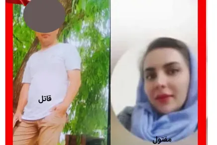 قتل دختر پرستار به خاطر ۳۰ گرم طلا؛ من بدهی داشته باشم تو طلا؟!