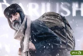 سحر دولتشاهی، مهرداد صدیقیان و جمشید و نوید محمودی در پشت‌صحنه سریال داریوش