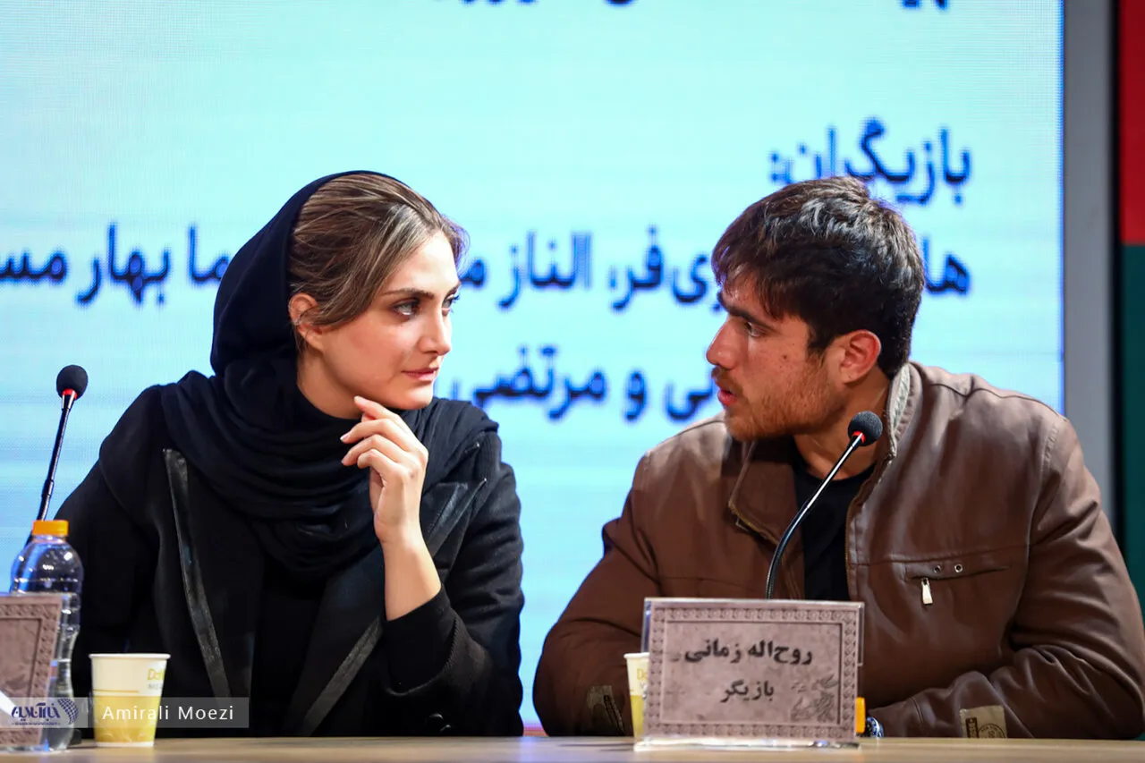 الناز ملک در نشست فیلم «خیابان جمهوری» در جشنواره فیلم فجر