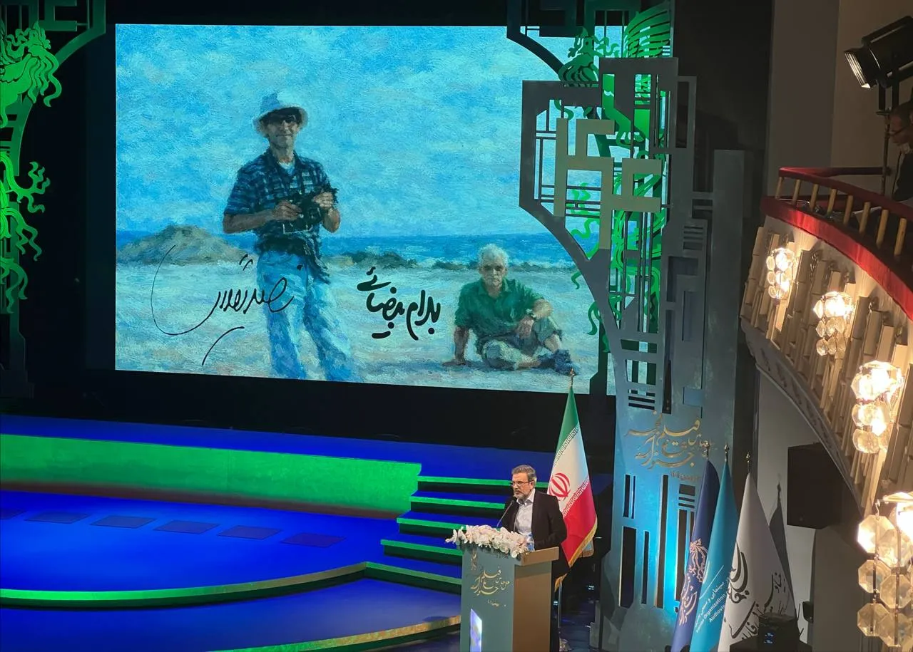 معرفی برگزیدگان جشنواره فیلم فجر ۴۴