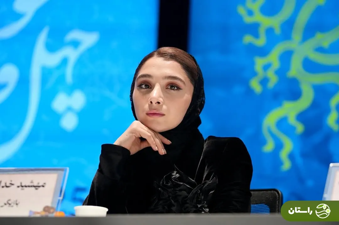 مهشید خدادادی مهشید خدادادی