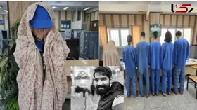 اولین عکس از خانم بلاگر و ۵ همدستش در قتل حمیدرضا رجب زاده مداح تهرانی