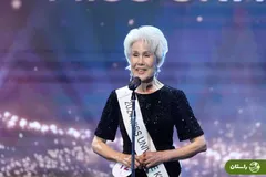 زن ۸۰ ساله‌ای که می‌خواهد «ملکه زیبایی» شود | چوی سون-هوا: سن فقط یک عدد است!