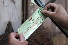 کافه مروج شیطان‌پرستی در تهران پلمب شد
