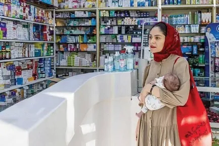 سارا کنعانی کیست؛ نویسنده‌ای که ۴۰ روز مادر «آهو» بود