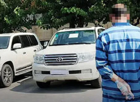 (ویدئو) سارق لندکروزهای تهران دستگیر شد!