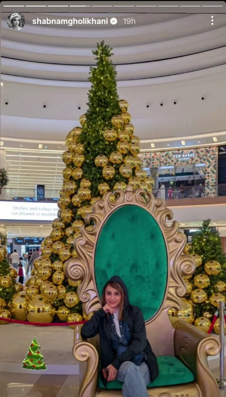 شبنم قلی خانی در دبی