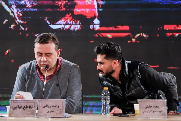 دومین روز چهل و چهارمین دوره جشنواره فیلم فجر