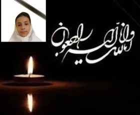 شهادت یسنا میرزازاده، تکواندوکار ارومیه‌ای در حملات هوایی دشمن آمریکایی ـ صهیونیستی