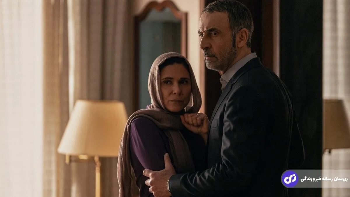 سریال «تهران» سریال «تهران»