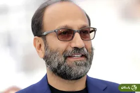 شایعه جنجالی درباره فیلم جدید اصغر فرهادی