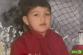 ماجرای مرگ تلخ یک کودک ۶ ساله در بیمارستانی در تهران