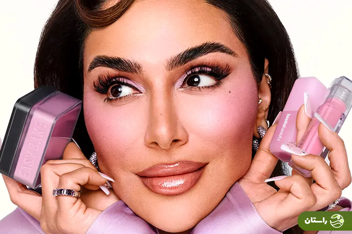 هدی بیوتی هدی بیوتی